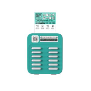 Buy cheap Custom Sharing Power Bank Rental Station 12 Slot 5000mAh from wholesalers