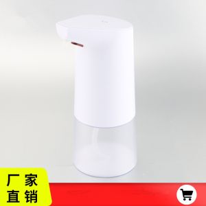 Buy cheap Automatic Touchless Sensor Liquid Soap hand sanitizer Dispenser from wholesalers