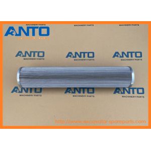 Buy cheap 361-7479 3617479 Oil Filter Element Excavator Filter Fitting For M315 D2 M317 D2 from wholesalers