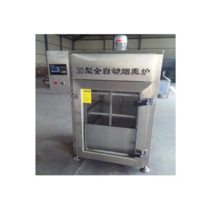 Buy cheap 80L Cheap Smoked Salmon Smoking Machine Ce Certificate from wholesalers
