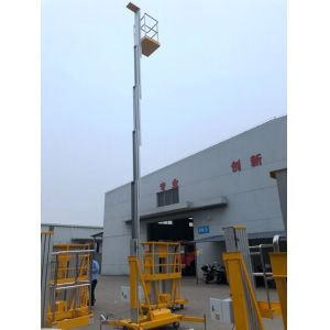 Buy cheap 8m Single Mast Aerial Work Platform Aluminum Frame Hydraulic Lift Table from wholesalers