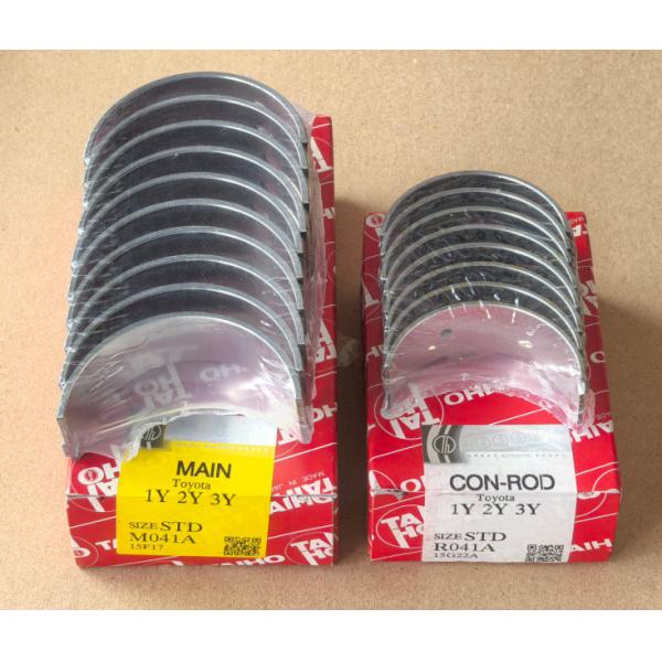 Buy cheap Excavator Engine With Liquid Cooled System Toyota 4Y Engine Bearing R041A M041A Piston Ring 35887 13011-73030 from wholesalers