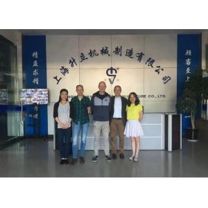 Fast Speed Powder Ploughshear Mixer / Blender With High Shear Agitator