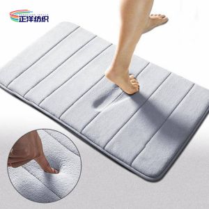 Buy cheap 24"X32" Door Carpet Mats Memory Foam Anti Slip TPR Backing 20mm Bathroom Door Mat from wholesalers