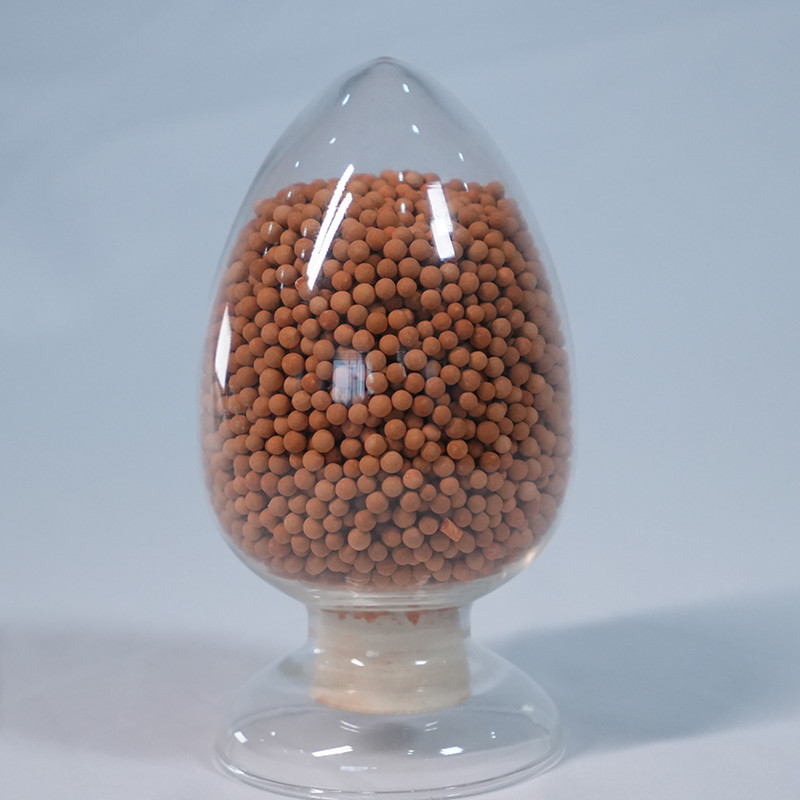 Buy cheap High Surface Area Spherical Hydrogenation Catalyst Optimal Solution For product