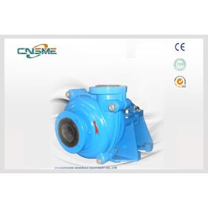 Buy cheap Slurry Pump with Interchangeable Hard Metal and Moulded Elastomer Liners from wholesalers