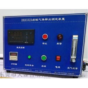 Buy cheap IEC60754 Halogen Gas Release Determination Device 12 Months Warranty from wholesalers