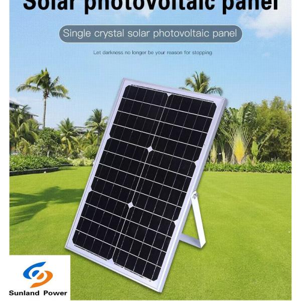 Quality Monocrystalline Silicon Mono Solar Panel 18V 30W 1.66A for Home for sale