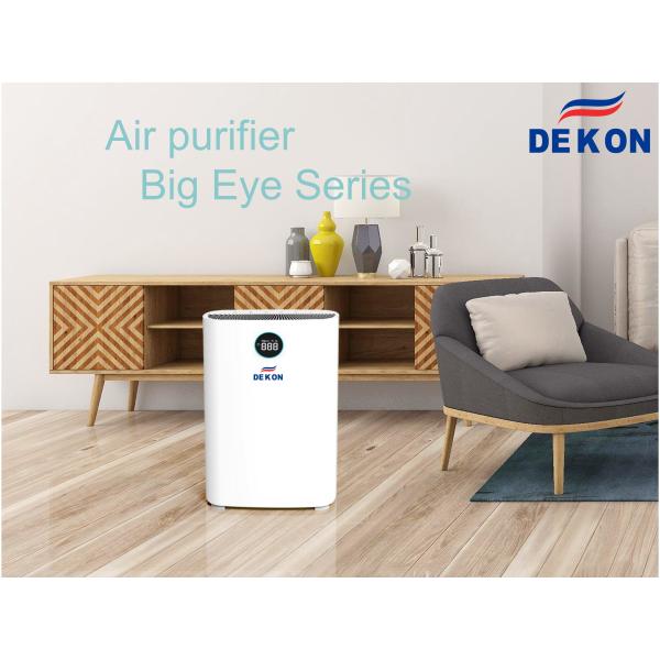 Buy cheap Big Eye series Purilizer-UVC and HEPA H11 Air purifier and air sterilizer good air disinfection for home and office from wholesalers