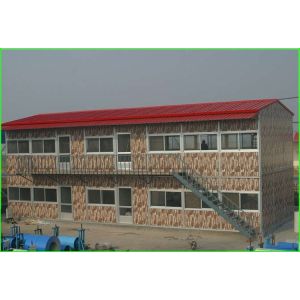 Buy cheap light steel structure workers house prefab labor house from wholesalers