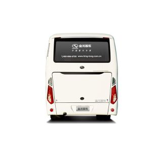 Buy cheap Kinglong 8m Hybrid Coach Bus 6 Speed Manual from wholesalers