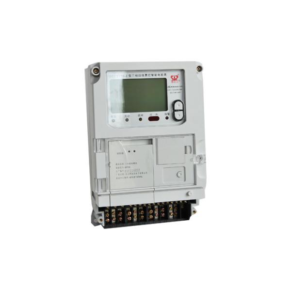Buy cheap Multi Communication Smart Electric Meter Three Phase Three Wire With Alarming Function from wholesalers