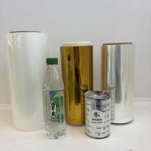 Buy cheap BOPP Lamination Film 12μm 15μm Clear High Gloss from wholesalers