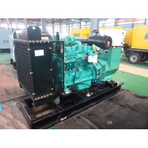 Buy cheap 38kva cummins engine silent 30kw diesel generator price from wholesalers