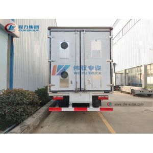 Buy cheap Dongfeng 4x2 Thermostatic Day Old Chick Transport Truck from wholesalers