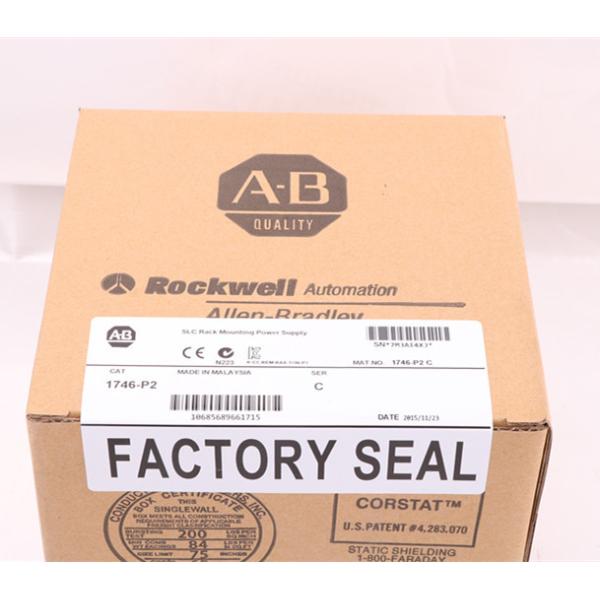 Allen Bradley Modules 1785K-PMPP-1700 AB 1785K-PMPP-1700 Operator Panelmate