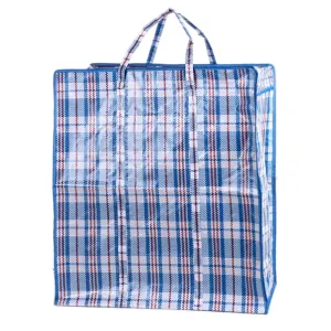 Buy cheap Customized Smooth Surface PP Bag For Heavy Duty Packaging from wholesalers