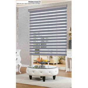 Buy cheap Yard-dyed rainbow blinds fabric/ zebra blinds fabric/ Jacquard zebra fabric from wholesalers