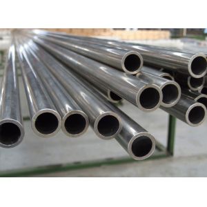 Buy cheap Bright Annealed Stainless Steel Tube ：TP304, TP304L, TP316, TP316L, TP316Ti with Cold Press. Plain End with Plastic Cap from wholesalers