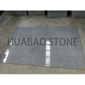 Buy cheap White Granite Countertop Slabs , Granite Wall Tiles 300*600mm 400*400mm Tile Panel Size from wholesalers