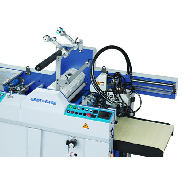 Quality Steel Digital Lamination Machine , Industrial Double Side Lamination Machine for sale
