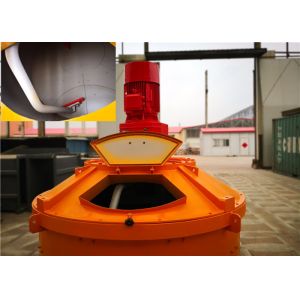 Buy cheap High Efficiency Vertical Shaft Concrete Mixer With Replaceable Mixing Blades from wholesalers