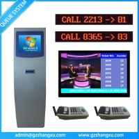 Buy cheap Advanced Clinic Wireless Queue Management System To Improve Customer Waiting product