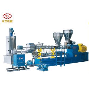 Buy cheap Parallel Water Ring Plastic Compounding Machines , Pellet Making Equipment 160kw from wholesalers