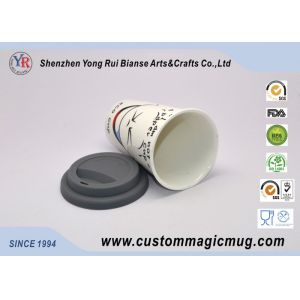Buy cheap Unique Eco-friendly Custom Design Starbucks Ceramic Mug with Lid from wholesalers
