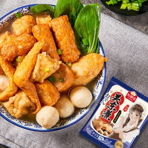 Buy cheap ODM Meat Compound Seasoning Oden Soup Powder Mixed Spices from wholesalers