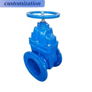 Buy cheap JIS2602 Rubber Wedge Resilient Seat Gate Valve for Corrosion Resistant Water Control from wholesalers
