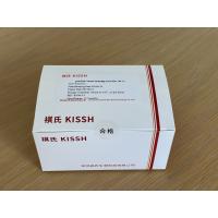 Buy cheap Immunoassay IHC Detection Kit Keypath p16/Ki-67 Staining Reagent for Cervical product