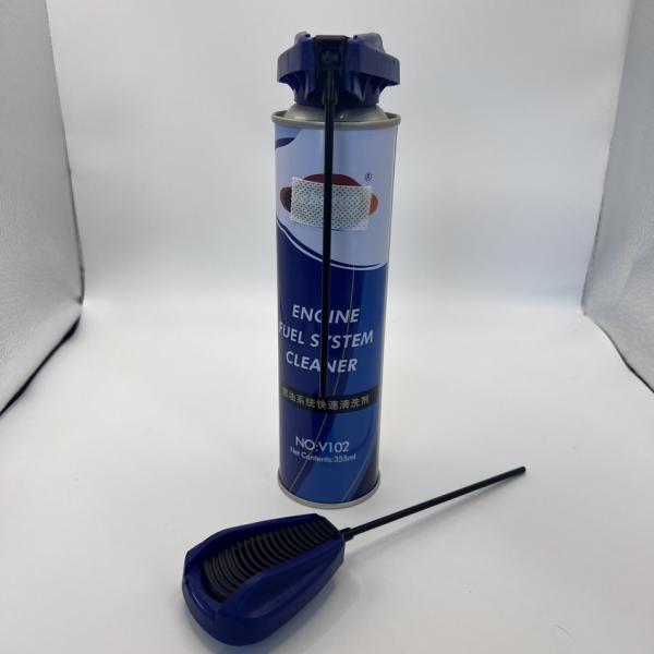 Buy cheap Aerosol Spray Nozzle with extension tube 27.34mm height and 50.13mm width from wholesalers