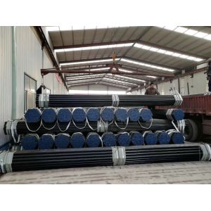 Buy cheap EN10219 cold formed seamless carbon pipes from wholesalers