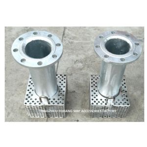 Buy cheap Filter Boxes For Bilge Line Fh-125a-Jis F7206 Marine Rose Box  Jis F7206-1998 Marine Steel Plate Bilge Water Filter Box from wholesalers