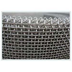 Buy cheap Rolls Shape and AISI Standard stainless steel 304 316 crimped wire mesh from wholesalers