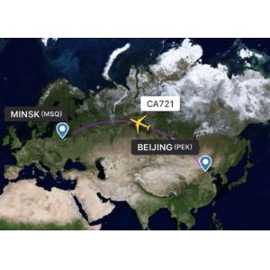 Buy cheap Fast Delivery Air Freight From China To Europe High Efficiency DDP FOB EXW from wholesalers