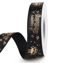 Buy cheap Logo Ribbon Custom Printed Gift Ribbon Custom Made In China from wholesalers