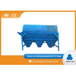 Buy cheap Compact Structure Electric Trommel Screen Silica Sand Drum Separator from wholesalers