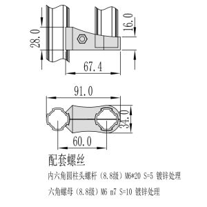 Buy cheap DIYA Supply High Quality DYJ28-A16 Aluminum Alloy Lean Pipe Connector Third Generation Lean Pipe and Joint Accessories from wholesalers