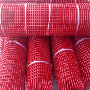 Buy cheap Self-cleaning Polyurethane Media from wholesalers