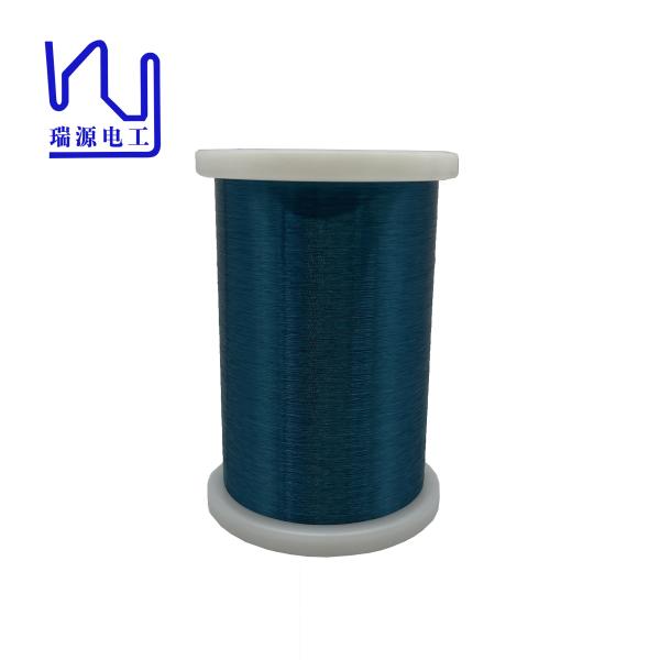 Buy cheap Awg 42.5 Gauge Enamelled Copper Wire Class 155 Super Thin For Watch Coil from wholesalers