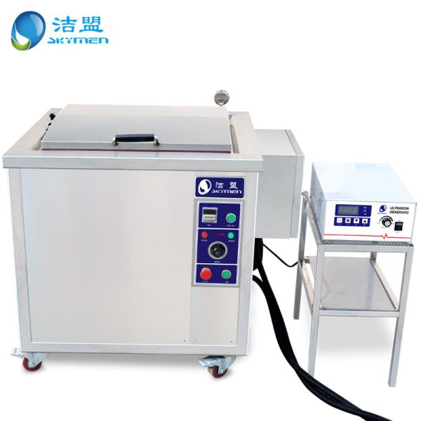 Oil Filtration System Ultrasonic Cleaning Machine Tank Stainless Steel 28khz