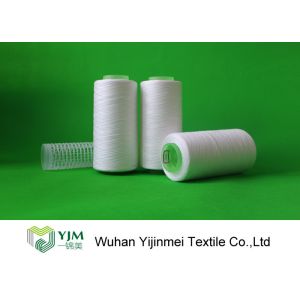 Buy cheap RW 40/2 Ring Spun RS Polyester Spun Yarn On Plastic Cone Or Sample Testing from wholesalers
