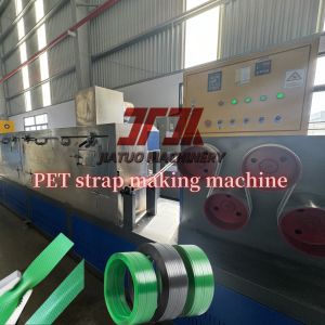 China 260kg/H PET strap making machine with 5000L pre-drying barrel and PLC control system on sale