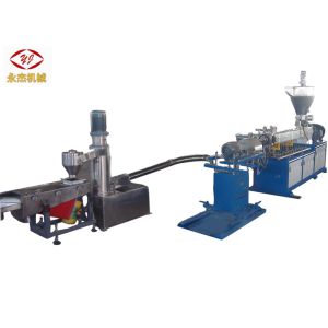Buy cheap SIEMENS Motor Water Ring Pelletizer Double Screw Extruder Design One Year product