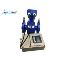 Buy cheap Flange / Thread Electromagnetic Water Flow Meter With Grounding Rings product