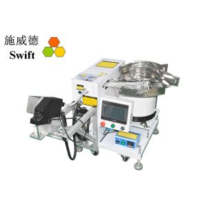Buy cheap Easy And Fast 1.2S Automatic Cable Bundle Machine For Tying Tubing Components 31mm from wholesalers