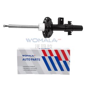 Buy cheap Womala LR039916 Shock Absorber Assembly Rear Left for Land Rover Freelander 2 2006 - 2014 from wholesalers