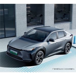 Buy cheap Toyo ta's new energy electric off-road vehicle is cheap. The BZ4X has a range of 615km and is available for existing vehicles from wholesalers